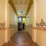 Casa Cosi Patio 1